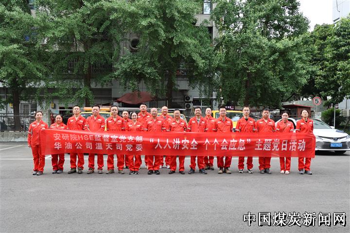 亿车阀门